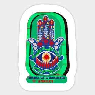 khamsa  wa khamaysa talisman Sticker